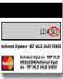 daco_investigations_llc036003.jpg